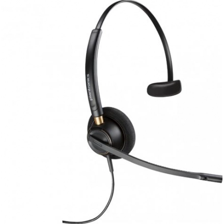 HP Poly Slušalice EP510D Mono QD USB A/C MDHSTAA 783Q0AA
