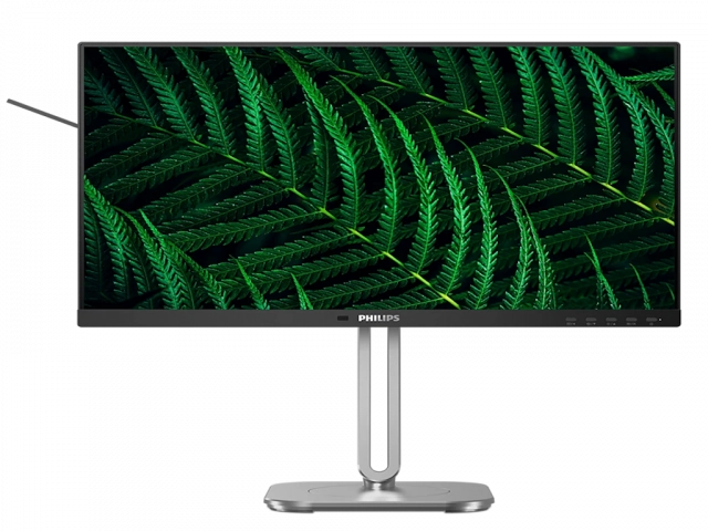 Monitor PHILIPS 24B2G5200/00 23.8"/IPS/1920x1080/100Hz/4ms GtG/VGA,HDMI,DP,USB/zvucnici/srebrnocrna