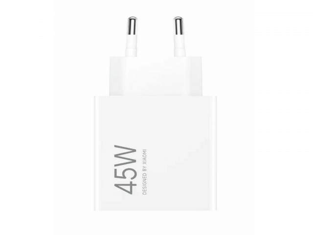 Punjac XIAOMI Turbo Charging Power Adapter 45W/bela